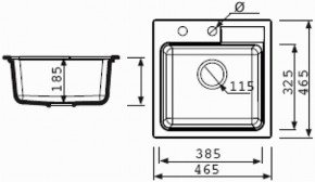   Marmorin Tama 390103001 Safari 3