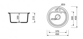   Marmorin Vask 260803001 Safari 3