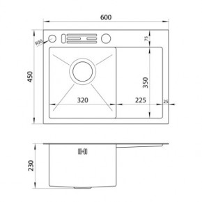   Nett NB-6045(R) 5