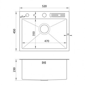   Nett NS-5245 7