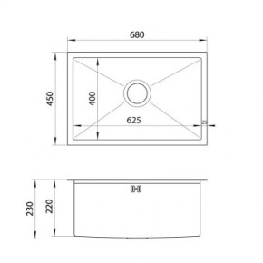   Nett NS-6845 6