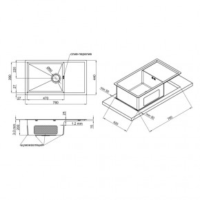   Qtap D7844 Satin 3.0/1.2  (QTD784412) SD00040309 3