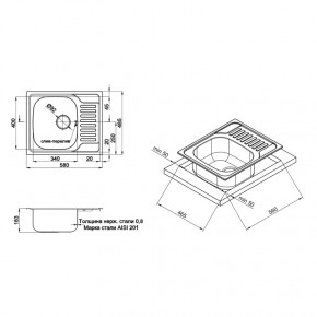   Qtap 5848 Satin 0,8  (QT5848SAT08) SD00040988 3