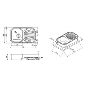   Qtap 7448 Micro Decor 0,8  (QT7448MICDEC08) SD00041011 3