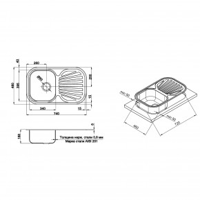   Qtap 7448 Satin 0.8  (QT7448SAT08) 3