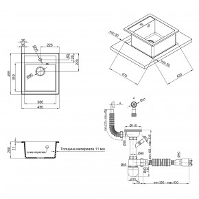   Qtap CS 5046 BLA (QT5046BLA404) 3