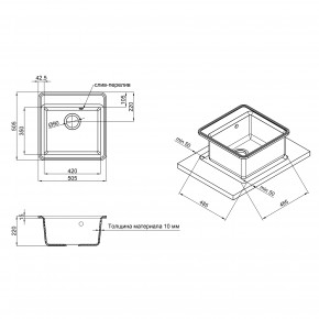   Qtap CS 5151 Beton (QTCS5151BET) 3