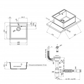   Qtap CS 5250 BEI (QT5250BEI551) 3