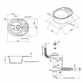   Qtap CS 6151 BEI (QT6151BEI551) 3