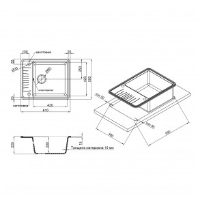   Qtap CS 6250 Beton (QT6250BET502) 3