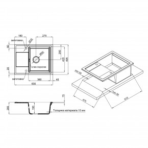   Qtap CS 6450 Beige (QT6450BEI551) 3