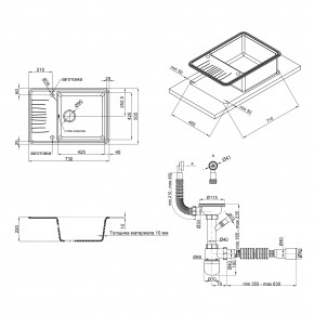   Qtap CS 7440 BEI (QT7440BEI551) 3