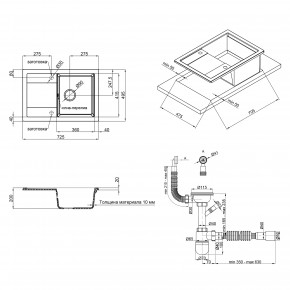   Qtap CS 7449 BEI (QT7449BEI551) 3