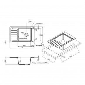   Qtap CS 7751 Beton (QTCS7751BET) 3