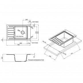   Qtap CS 7751 Grey (QTCS7751GRE) 3