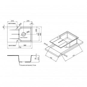   Qtap MS 7849 Asphalt (QTMS7849ASP) 3