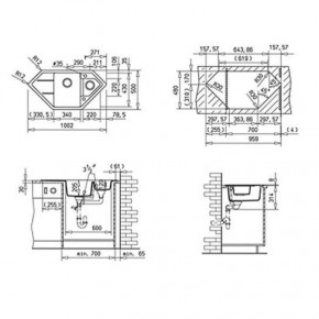   Teka ASTRAL 80 -TG  (40143562) 3