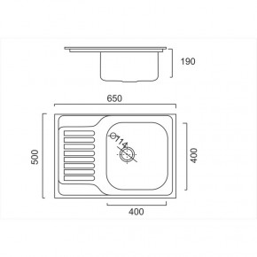   ULA 7202 U Satin (ULA7202SAT08) 3