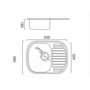   ULA 7704 U Satin (ULA7704SAT08) 3