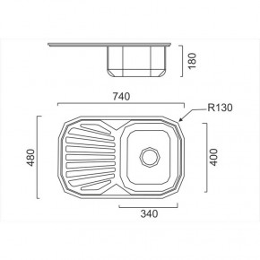   ULA 7707 U Satin (ULA7707SAT08)