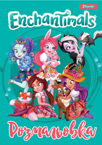  4 1  Enchantimals 4 12  (742803)