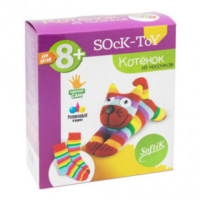    7Toys    Softik (51572647)