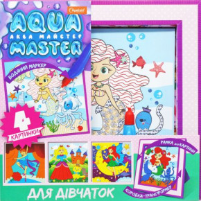     Aqua master:    (-05)