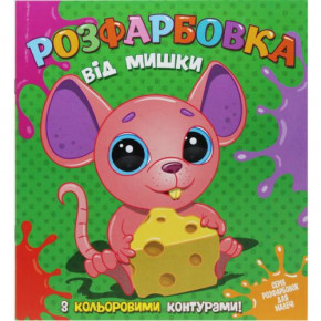        (75453)