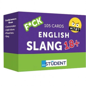    English Student Slang 18+  (591225982)