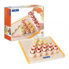    Guidecraft Manipulatives   (G6903)