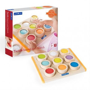    Guidecraft Manipulatives   (G5077)