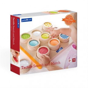    Guidecraft Manipulatives   (G5077) 10