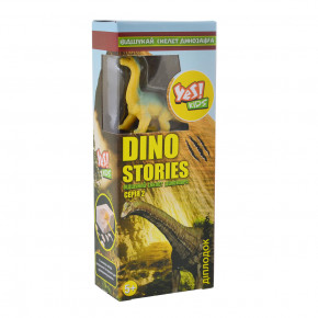     Yes Dino stories 2   (953756)