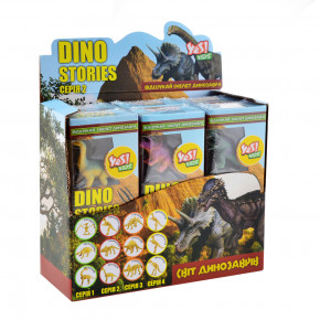     Yes Dino stories 2   (953756) 3