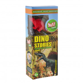     Yes Dino stories 3   (953757)