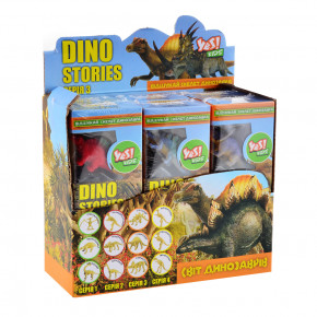     Yes Dino stories 3   (953757) 3