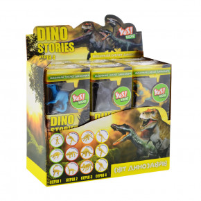     Yes Dino stories 4   (953758) 3