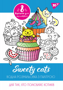   Yes Sweety cats (742843)