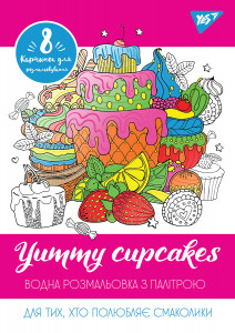   Yes Yummy cupcakes (742845)