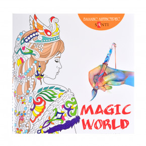   Magic World (742559) 3