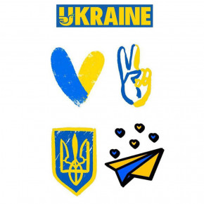   Ink-Ok Ukraine 5385135   