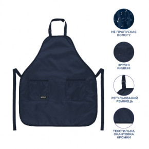  Kite 526 Dark Blue (k22-526-4) 3