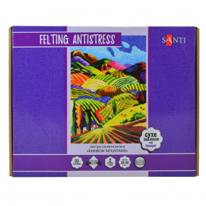     Santi Rainbow Mountains   38*30  (742427) 4