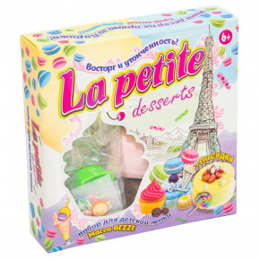    Strateg La Petite Desserts  (71311)