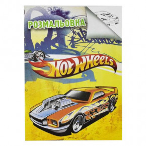  4: Hot Wheels (SR6314)