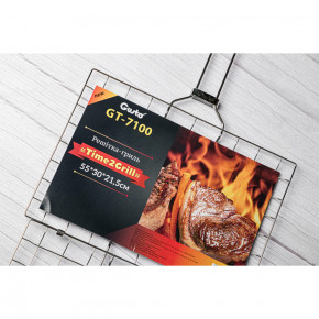    Gusto Time2Grill GT-7100 55x30x21.5  3