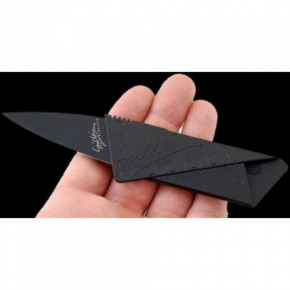    CardSharp (55500284)