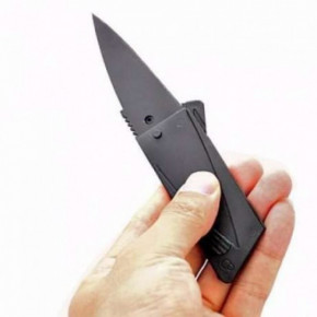    CardSharp (55500284) 5