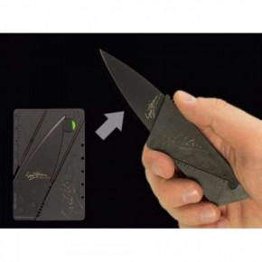    CardSharp (55500284) 6