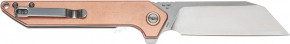  CJRB Rampart copper handle J1907-COP 3